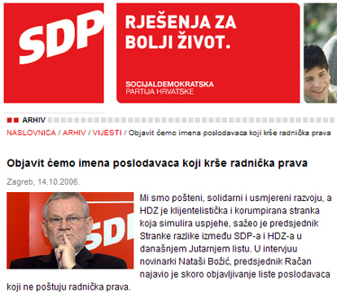 SDP_lista_poslodavaca