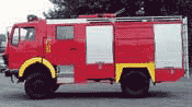 Je li u slučaju darovanog vatrogasnog vozila došlo do raspodjele suprotne volji darovatelja može potvrditi samo talijanska vlada