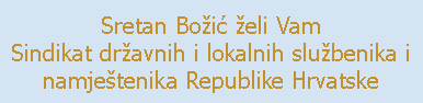 bozic_tekst2